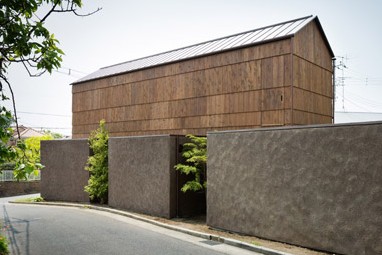A HOUSE for OISO